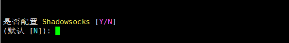搬瓦工搭建VPN教程-VPS搭建VPN-V2Ray