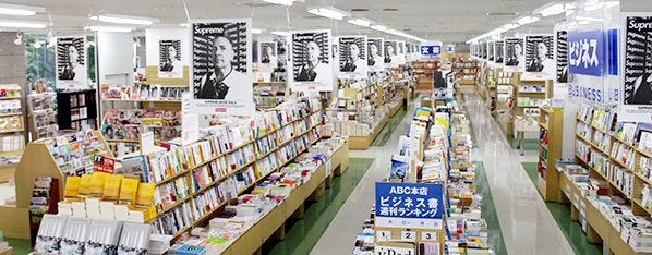 絕處定能逢生 老舖書店的復活與再逆襲 東京青山book Center 與大阪standard Bookstore 櫞椛文庫 Medium