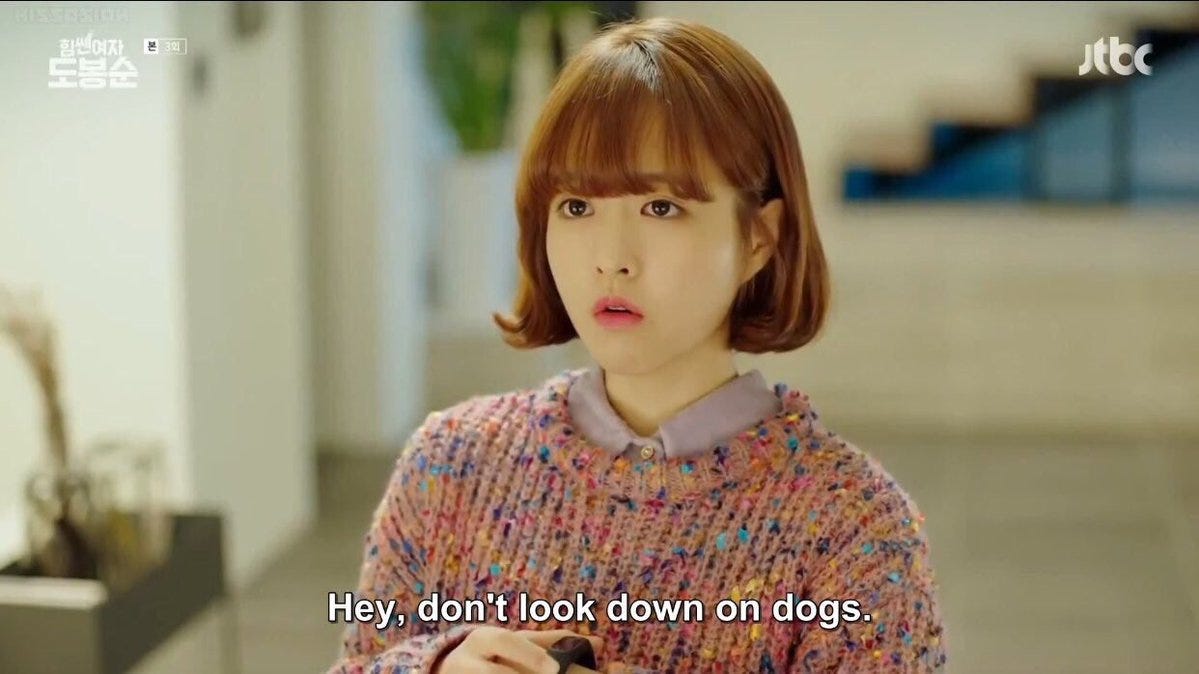 Ditch the Hallmark Movies and watch a Korean Drama instead | by Amy Smolcic  | Medium