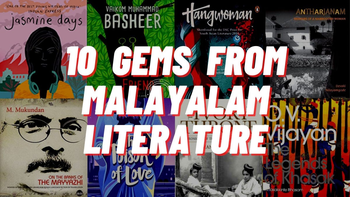 10 Must Read Books By Malayali Authors Indian Literature Bookish Santa