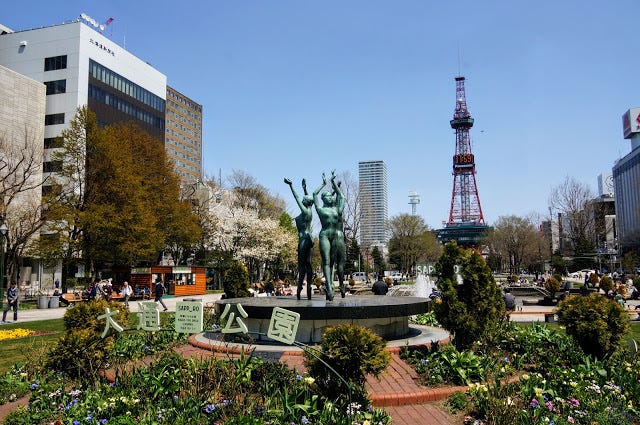 日本東北 南北海道花見 17 04 19 05 02 道央札幌北海道廳舊本廳舍 大通公園 札幌電視塔 時計台 狸小路商店街 Fixer Upper Tw Medium