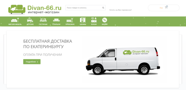 Новогодние Логотипы Компаний