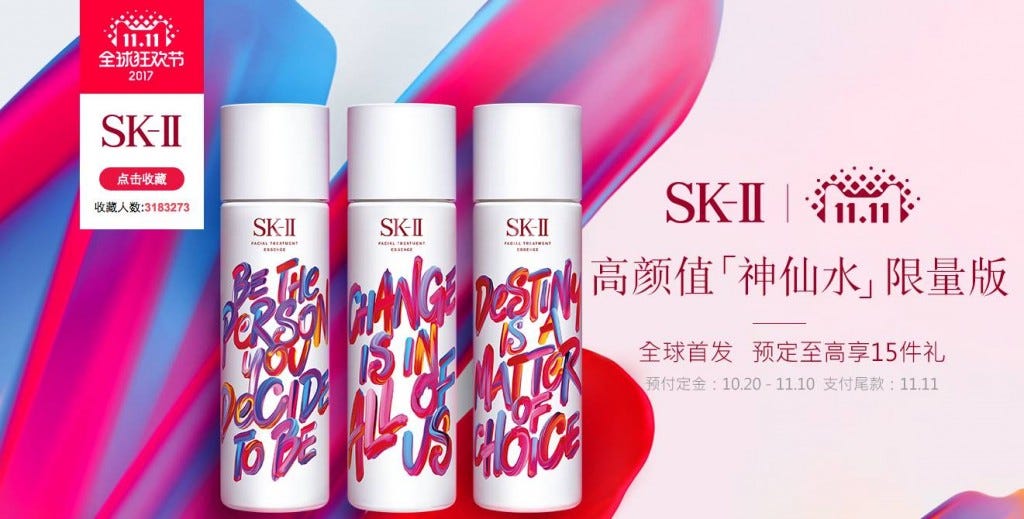 Singles' Day 2017 in China: Top 5 Beauty Brands Pre-sales Result | by TMO  Group | Medium