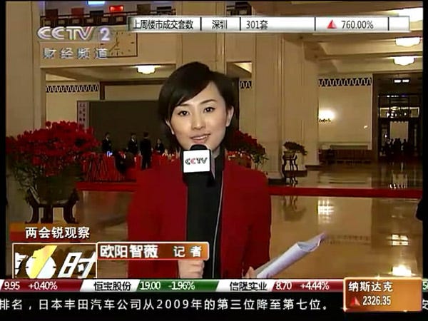 八卦一下周永康那些破事儿 他的家族 朋党 生意 情妇 多图 By 编程随想 Medium