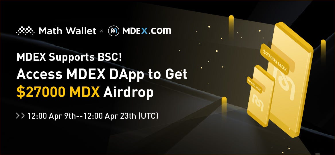 How to participate in MDEX airdrop?