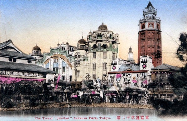 Asakusa Movies Tokugawa S Times Square Becomes A By Stieg Hedlund Deru Kugi Medium