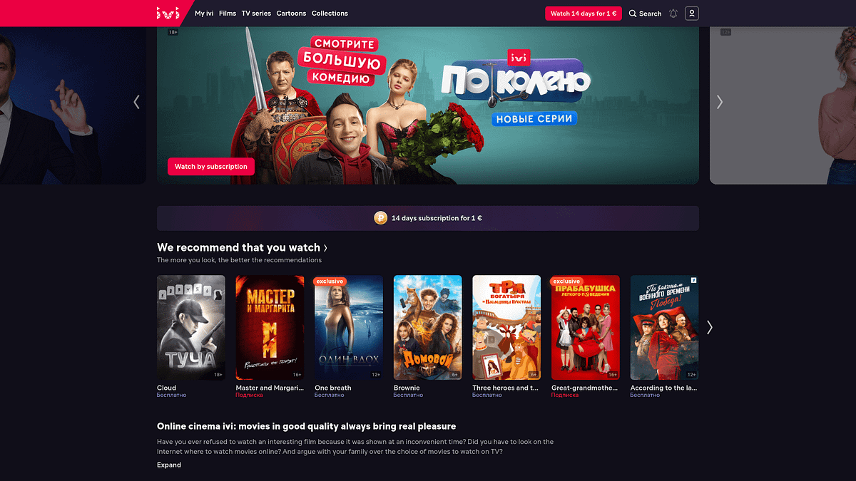 Top Russian Startups That Bloomed in 2021