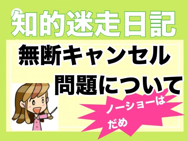 Lyustyle Medium Lyustyle Medium