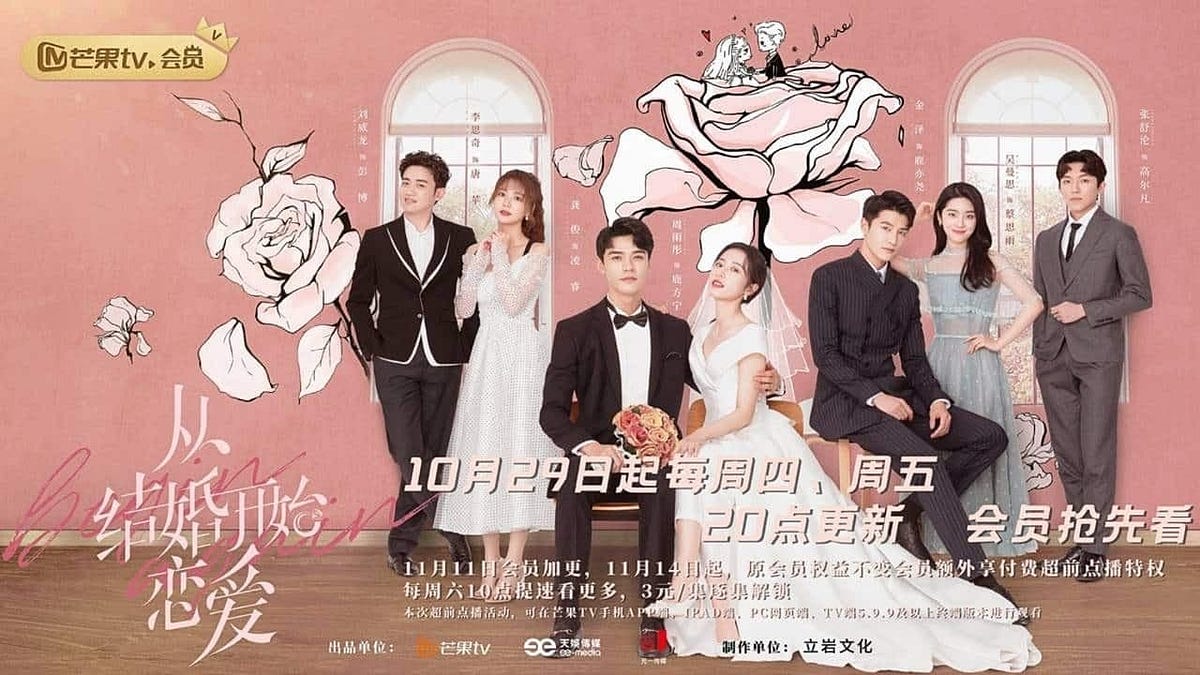 Engsub Bl Begin Again Ep 4 Thai Drama Bl 2020 Full Episodes By S L Ag Gin Suck Sreal Nov 2020 Medium