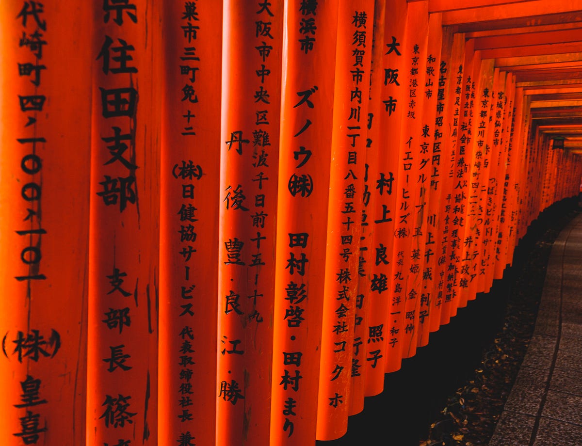 Reading lists to bookmark