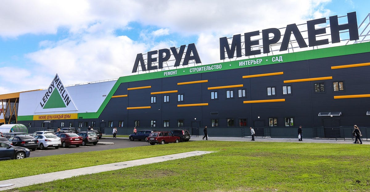Леруа Мерлен Зил Адрес Магазина Москва