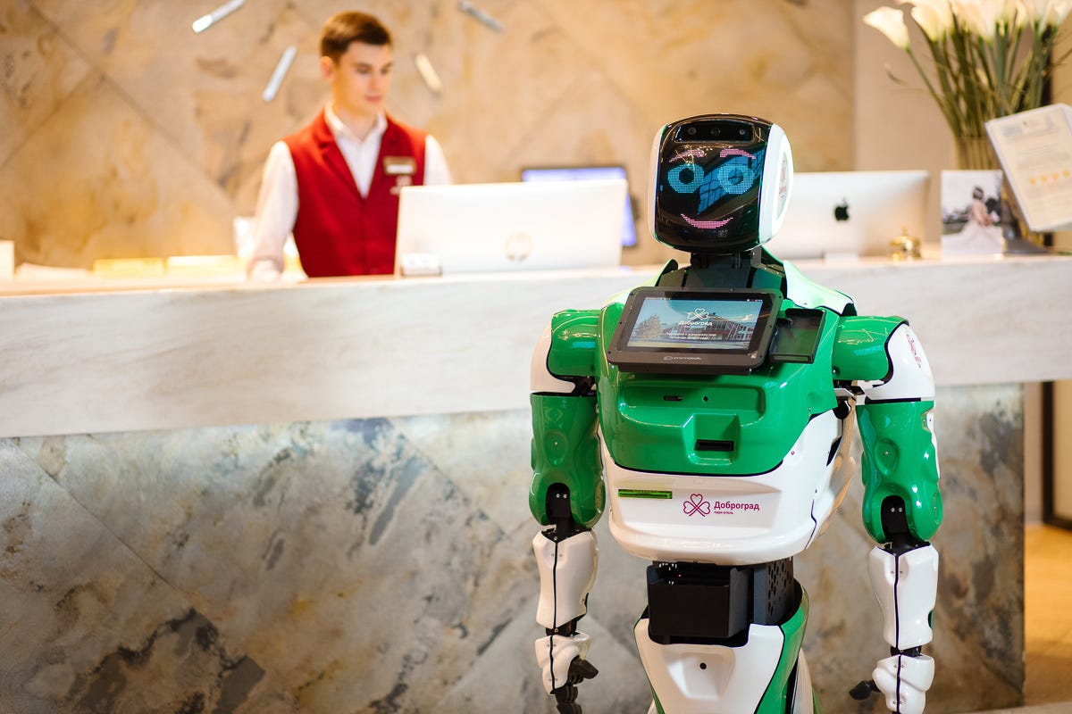promobot llc