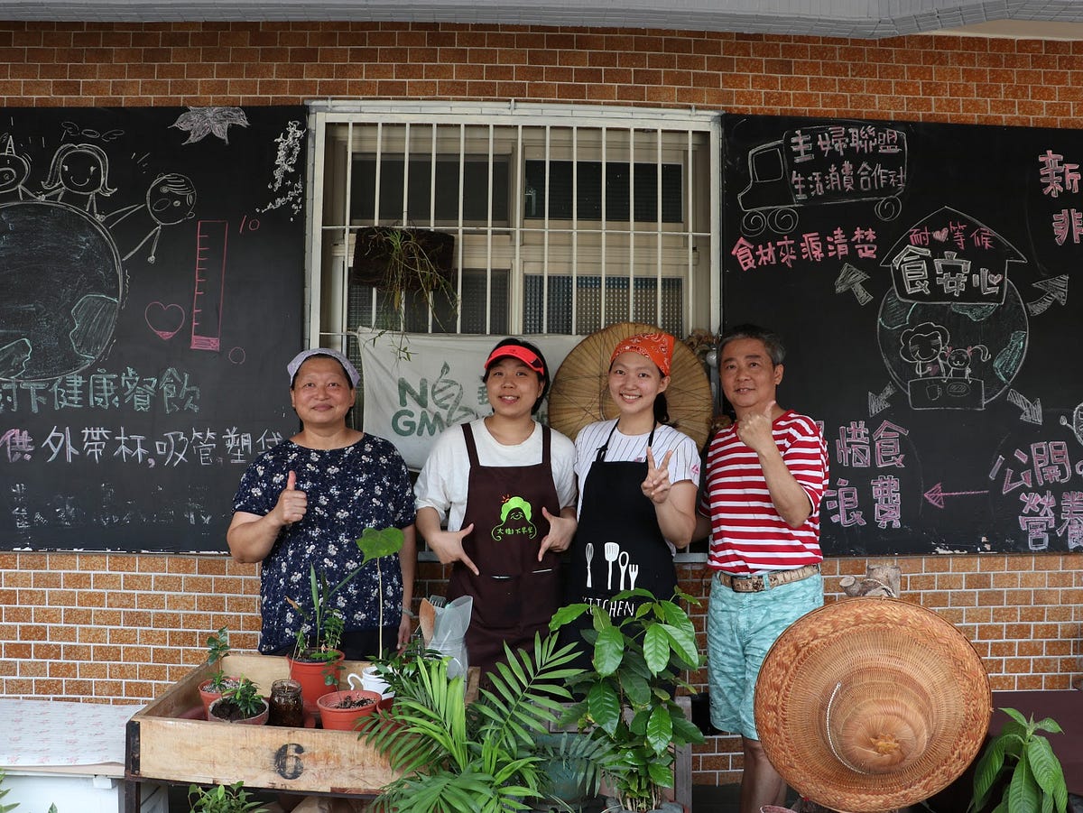 改變從早餐開始大樹下健康餐飲與你一起 生命力新聞 Medium