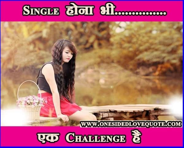Hindi is quotes single being in attitude my Top 20