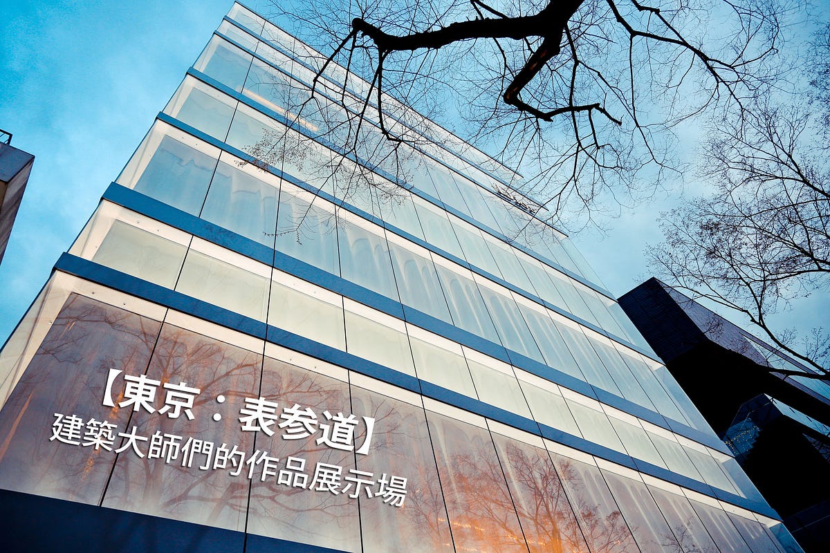 東京 表参道 建築大師們的作品展示場 對遊客來說 表參道 是個集潮流及時尚的旅遊熱點 而對建築師來說 這裏便是他們的 By 西文