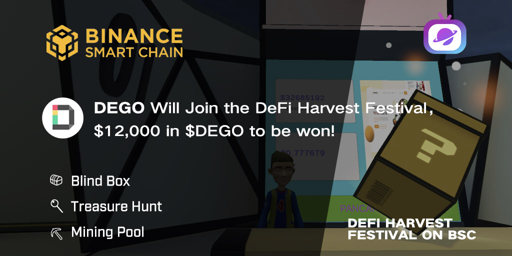 DEGO Will Join — The First BSC Anniversary Party, $12,000 in $DEGO to be won!