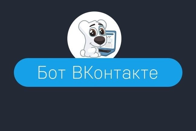 Порно Паблики Вконтакте