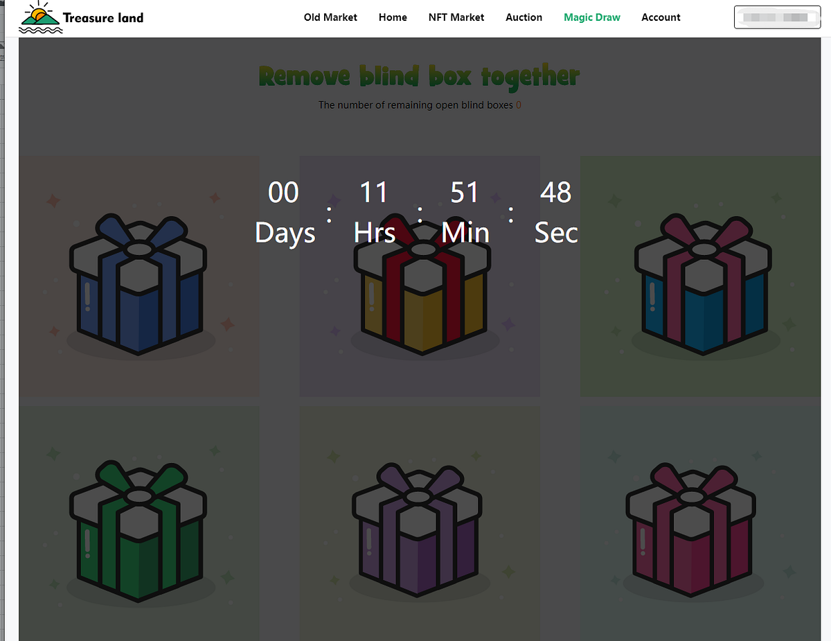 How to Participate in Christmas Campaign?