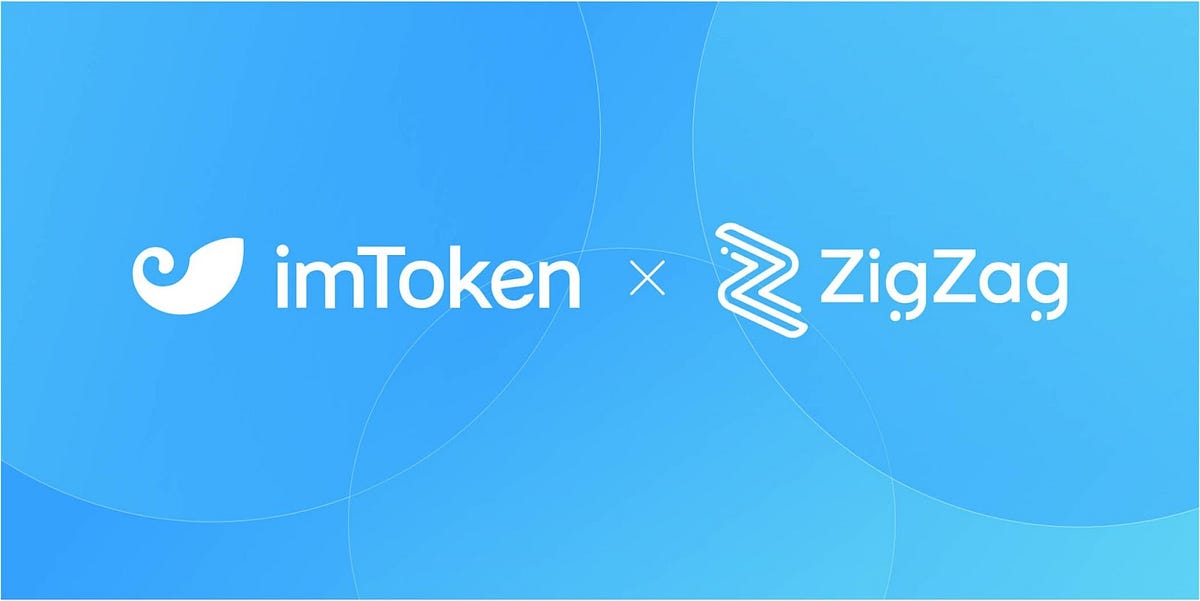 Trade on zkSync with ZigZag Exchange on imToken by imToken imToken