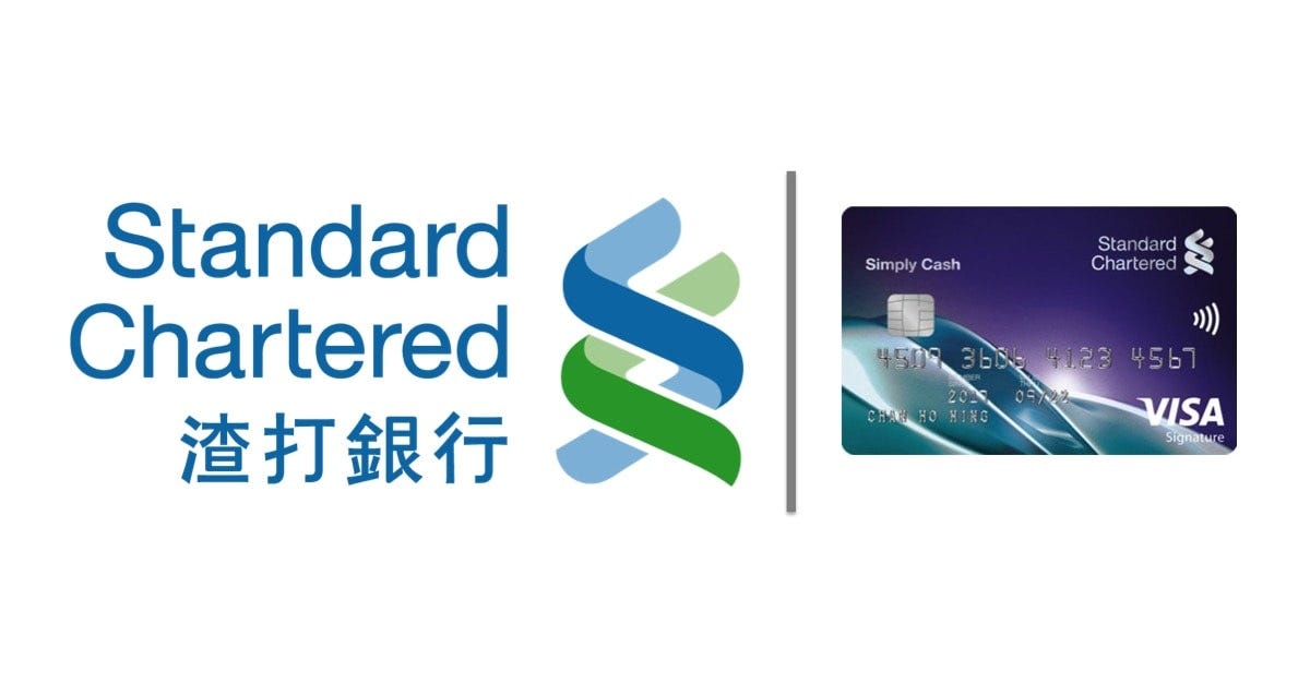 渣打simply Cash Visa卡 經小斯申請額外多 200 渣打額外 100