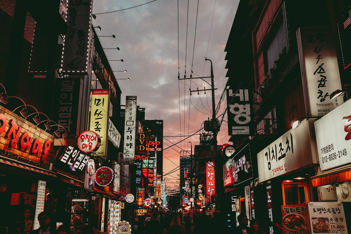 Is South Korea Too Dangerous? Seoul’s Dodgiest Neighbourhoods