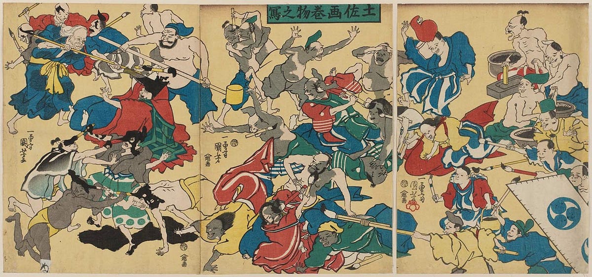 Emakimono