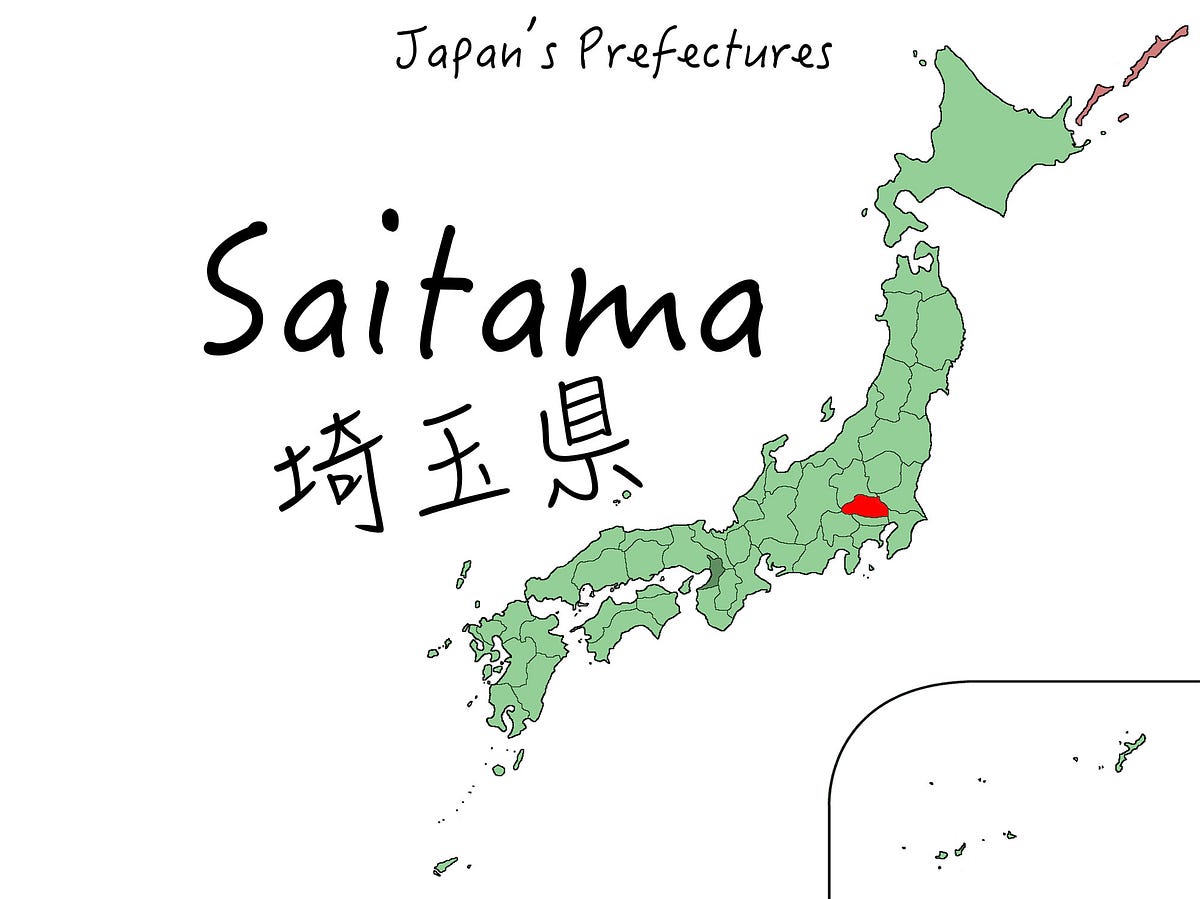 Saitama Prefecture One Of The Few Land Locked Prefectures By Kayla Medica Medium