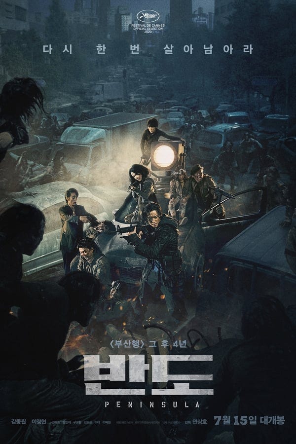 Full Movie 2020 Train To Busan Presents Peninsula Movie Full