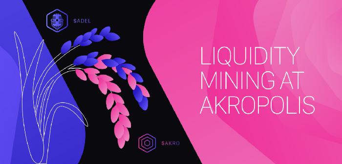 Liquidity Mining at Akropolis: Week 3 details