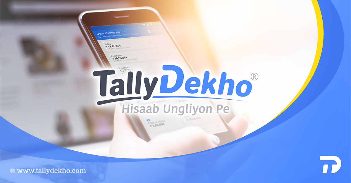 Tally Mobile App Increases Access and Productivity!