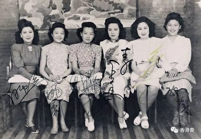 姚莉離世上海灘七大美女歌后天上相聚 姚莉姐姐 最後的玫瑰 永別了 By Shelia Yao Medium