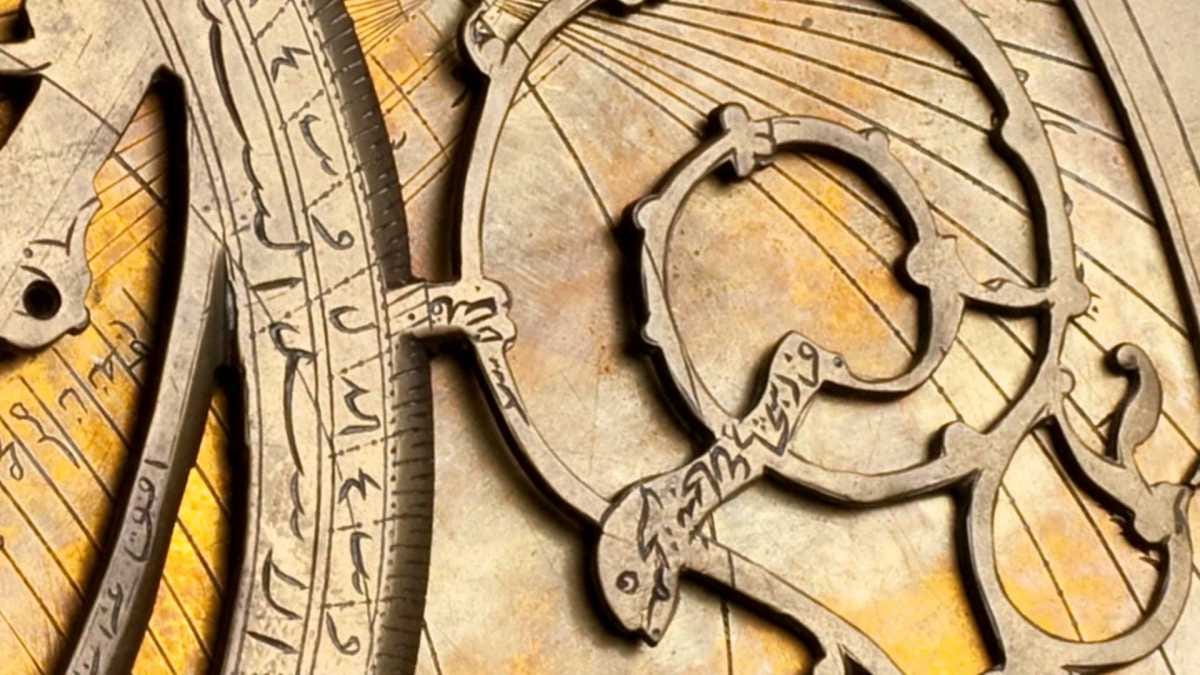 The Influence Of Islam On Science By Arman Firman Know Lifelong Learning For Muslims Medium