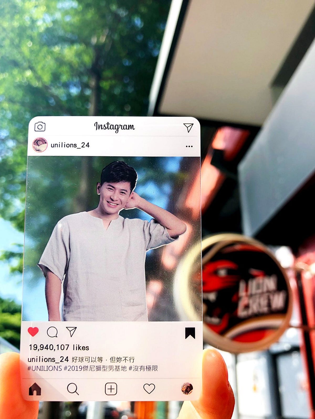 84 è£½ä½œæ–‡é'çš„ig é€å¡app çµ±ä¸€ç…çš„é™³å‚'æ†²ååˆ†å¸¥æ°£ æ­é…æ'©å¦¹é‡'å¥ By å½¼å¾—æ½˜çš„ios App Neverland å½¼å¾—æ½˜çš„100 é
