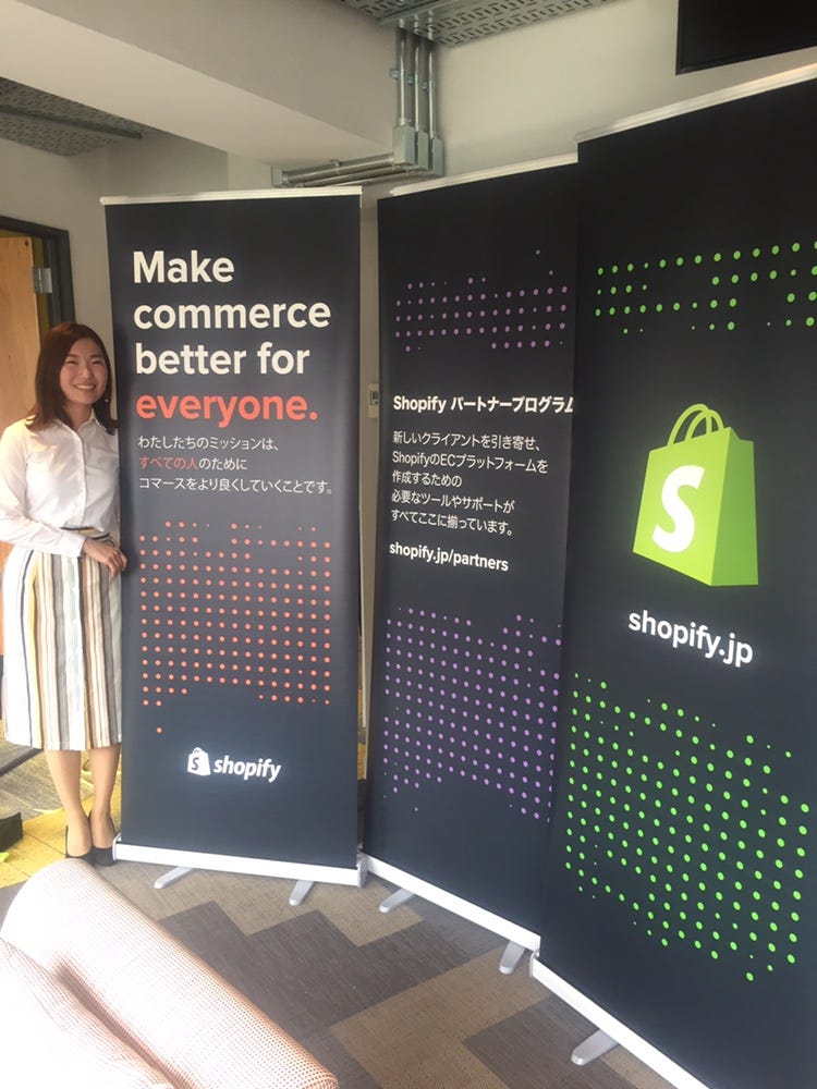 Shopify 日本第一号社員 卒業とこれから 初のブログ投稿です 危うく書く書く詐欺になるところでした ふぅー By Arisa Chelsea Ueno Medium Shopify 日本第一号社員 卒業とこれから 初のブログ投稿です 危うく書く書く詐欺になるところでした ふぅー By Arisa Chelsea Ueno Medium