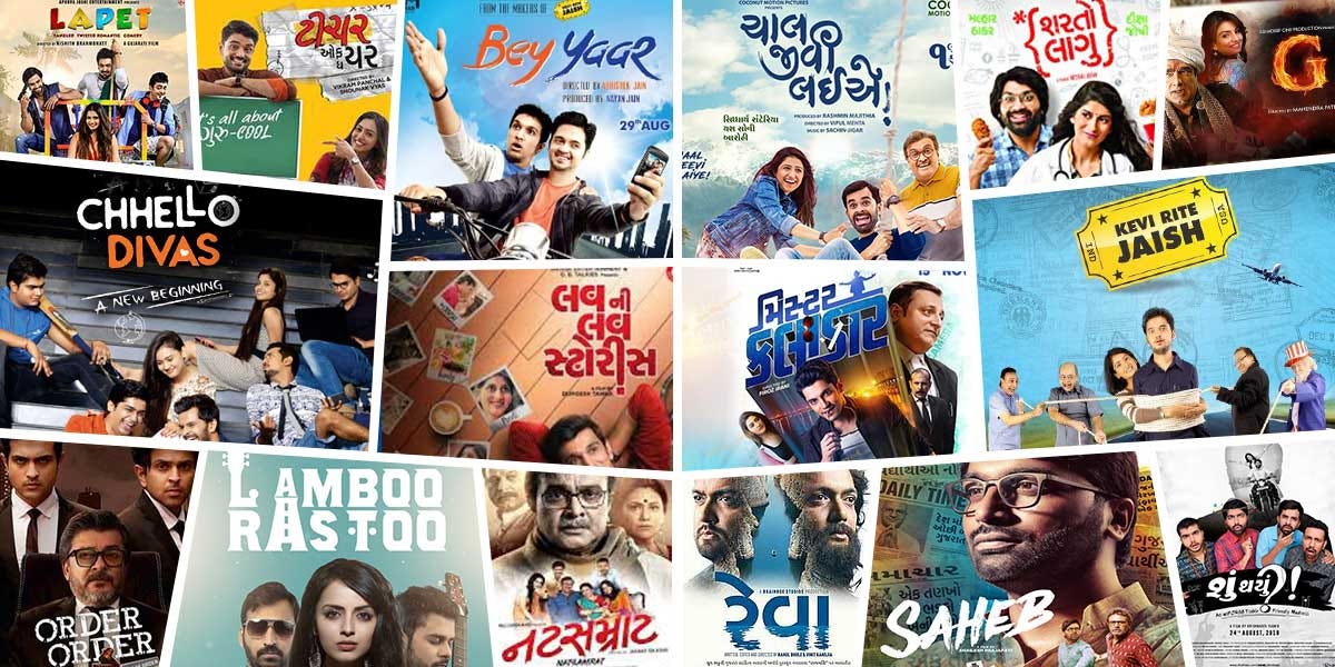 Gujarati Movie Best Sale, SAVE 48% - kawaleesnews.com