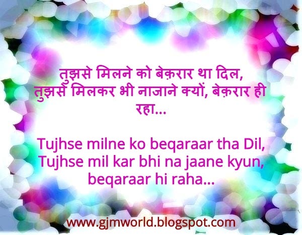 Wallpaper Kar Wale