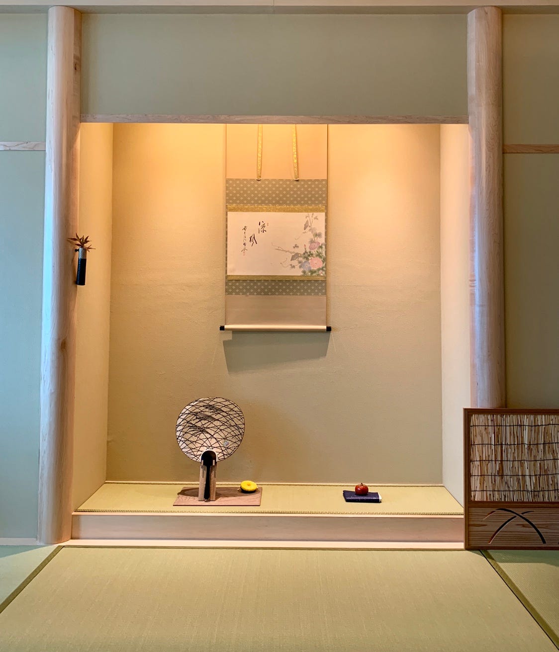 18 10 17 裏千家 茶道 中置 和敬點 重陽節一起修習 By 待月 Medium