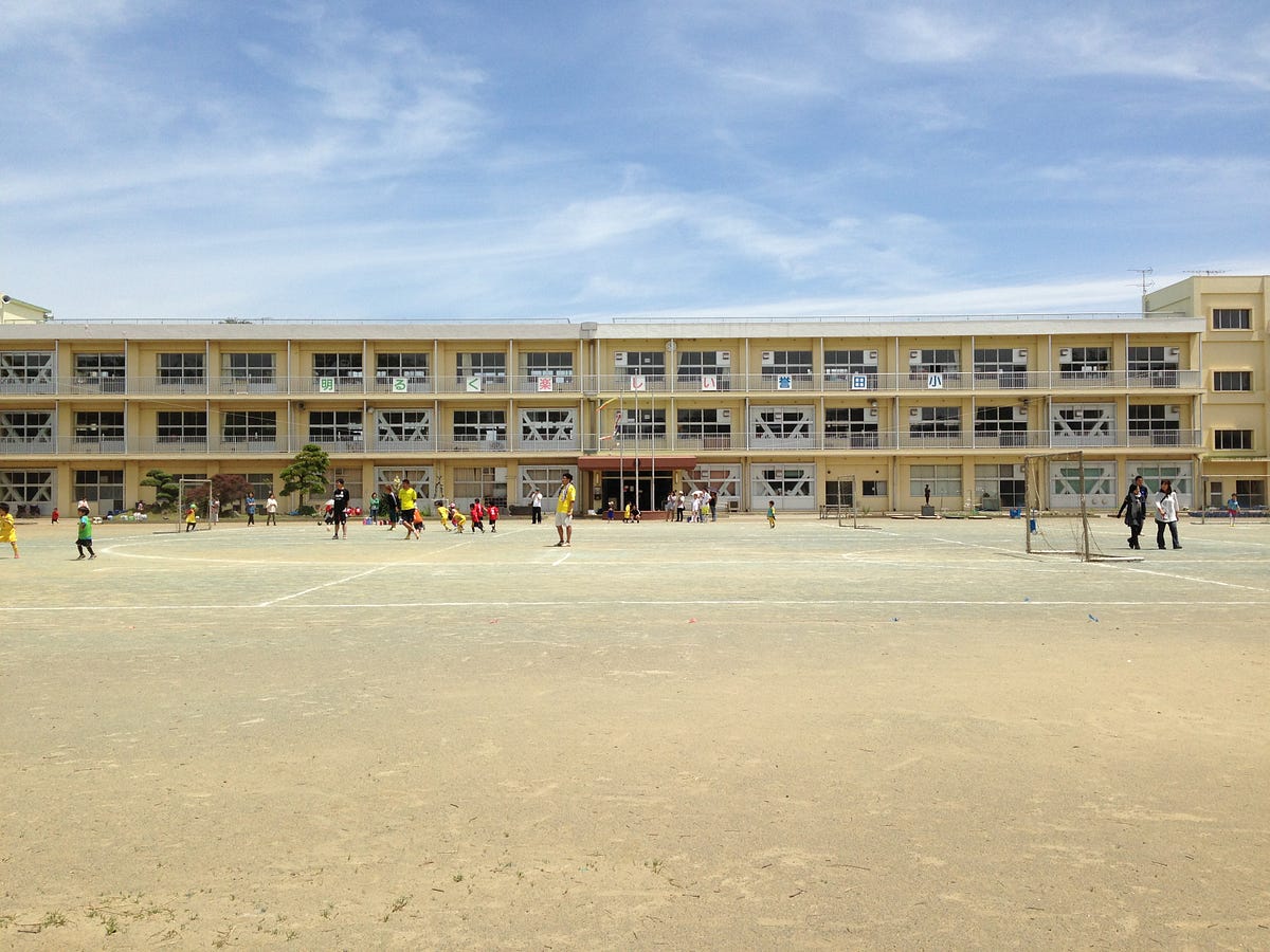 写真 千葉市立誉田小学校 出身小学校 By あらかわひろし Medium