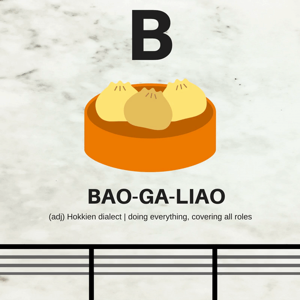 7 Singlish Terms Every Startup Founder Must Know By Nus Enterprise Medium