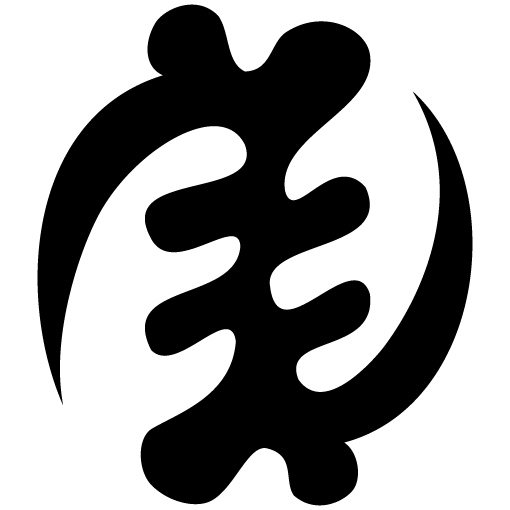 Adinkra: Minimalism in African Design - Adinkrahene - Medium