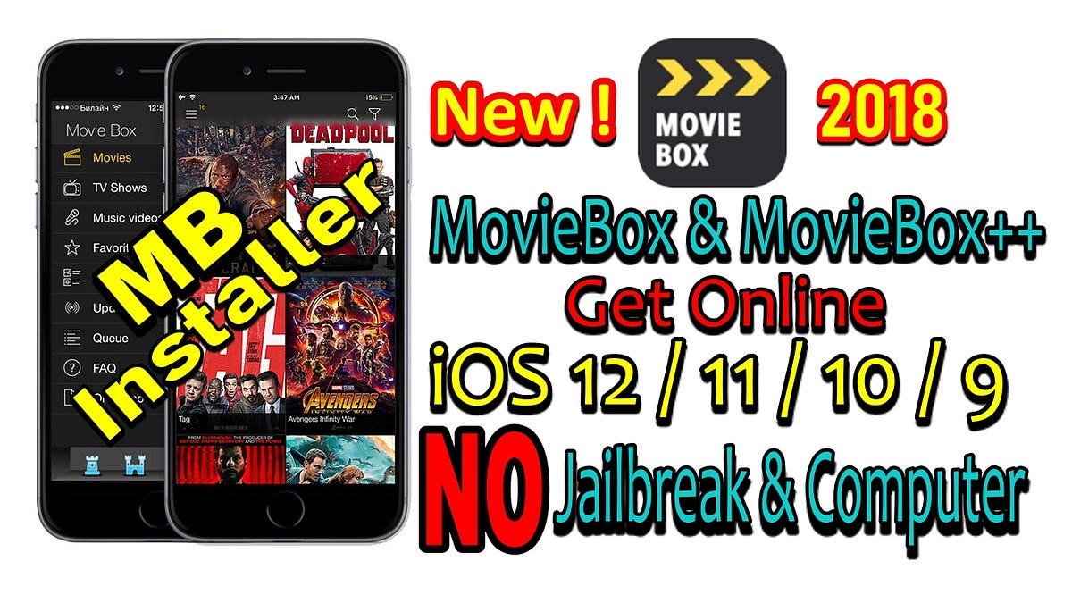 moviebox ios 12