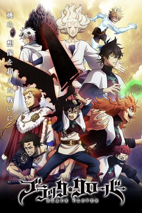 Watch Black Clover