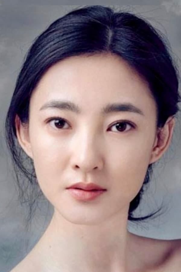 The Yin Yang Master 2021 Complete China Full New Movies Online By P A Ng Luhur Na The Yin Yang Master 2021 Movies Full Video Feb 2021 Medium