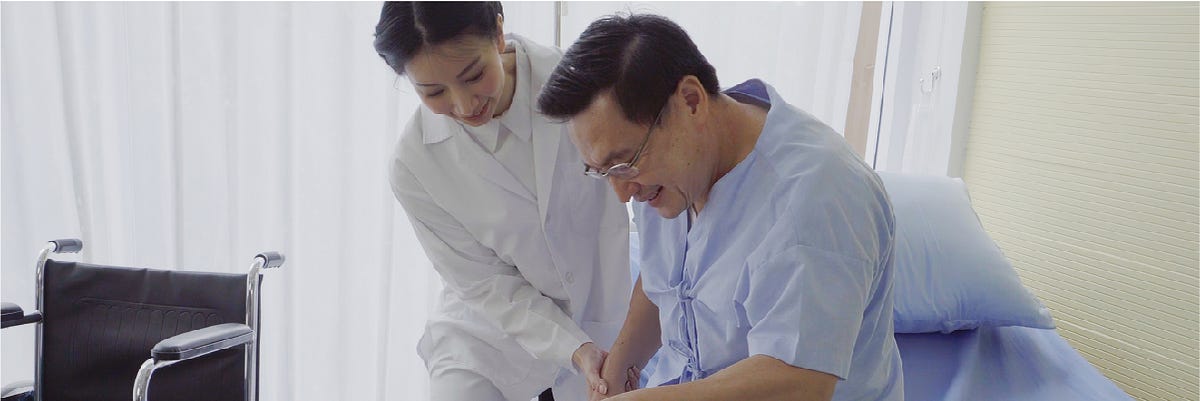 Home Care Artinya Apa