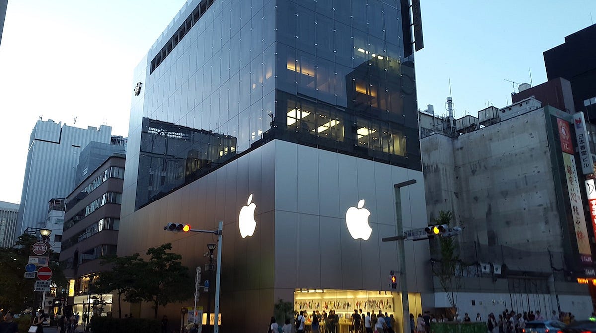 Tokyo Apple Store Ginza By Parallel 38 Medium Tokyo Apple Store Ginza By Parallel 38 Medium