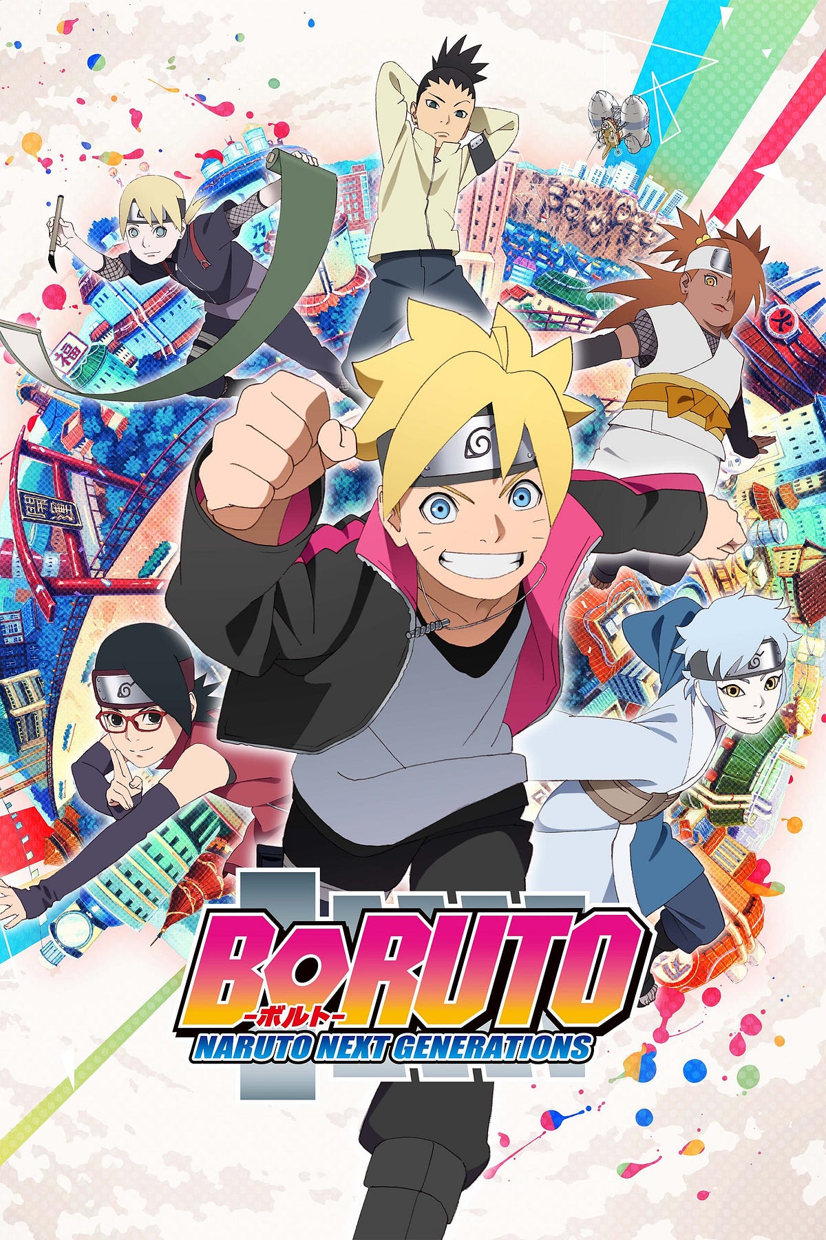 Boruto Naruto Next Generations Tv Tokyo