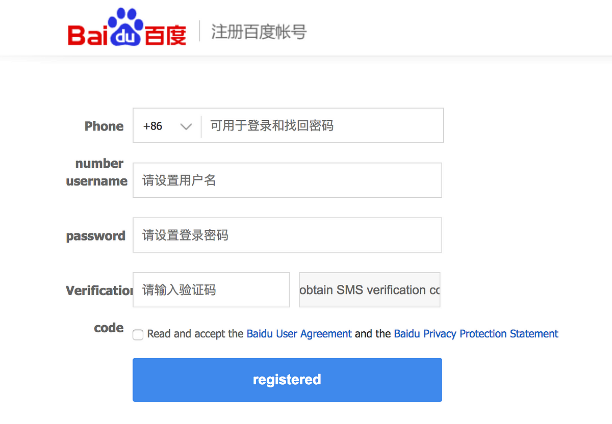 download pan baidu without account