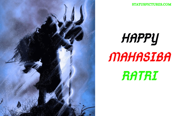 Best Maha Shivaratri Images Odia Hindi Marathi Bengoli Free Download