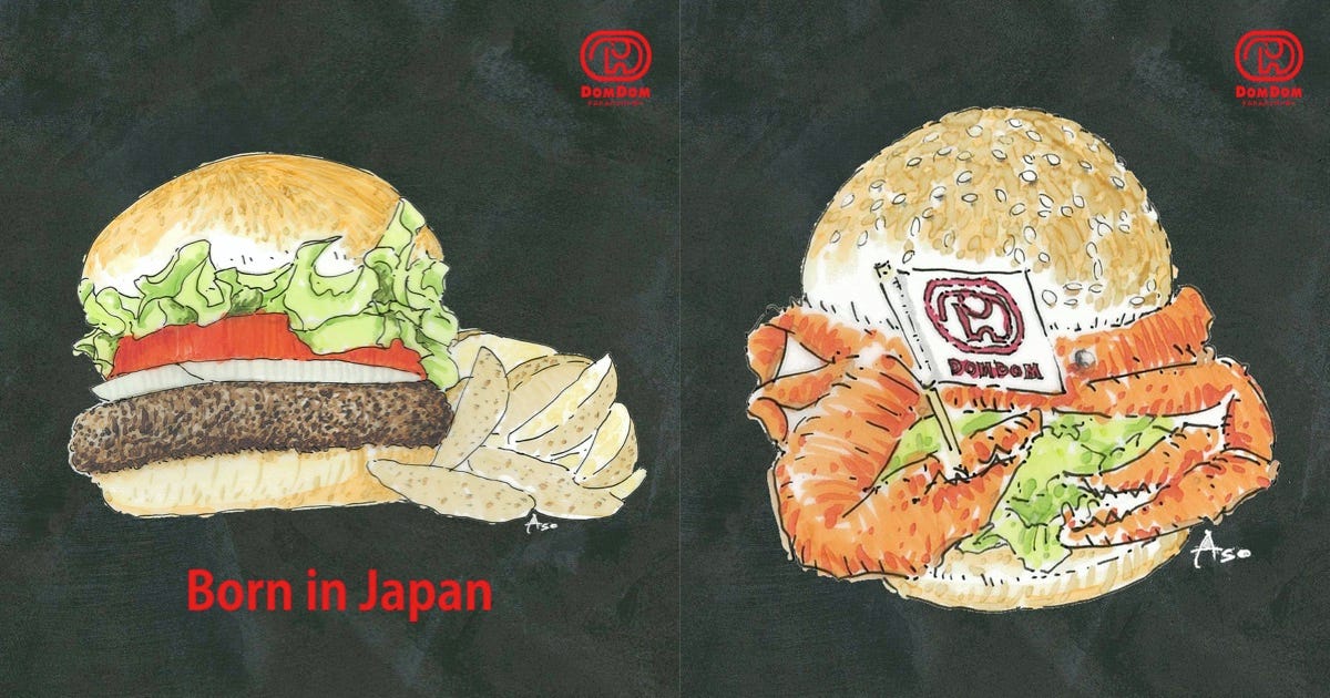 日本最古老的漢堡品牌被一名家庭主婦用兩年的時間從谷底翻轉成功 Joel Fukuzawa Medium