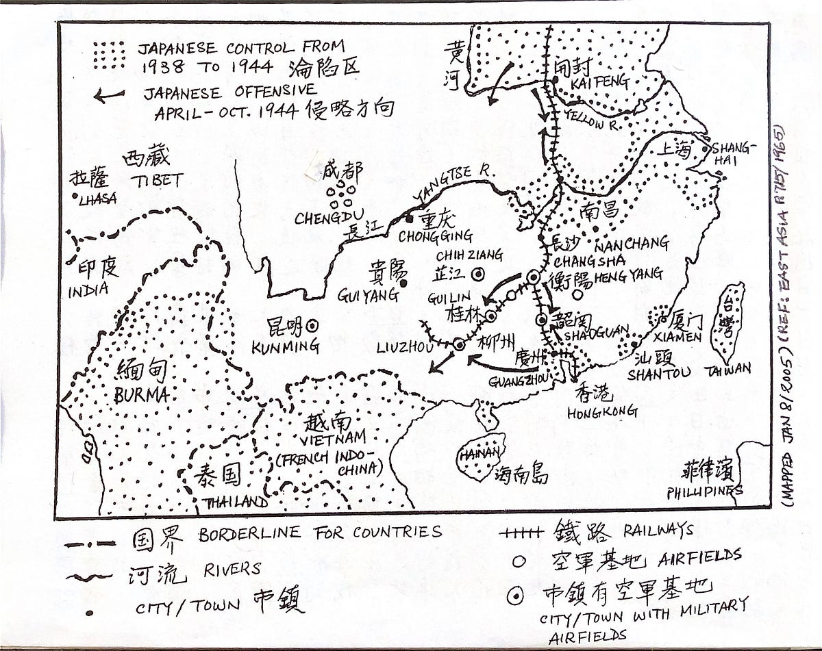 ww2-1943-14th-us-air-force-base-in-guilin-china-by-sailan-medium